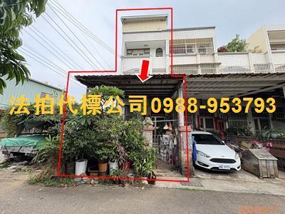 台中龍井透天法拍-3