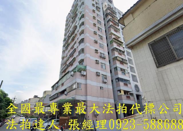 台中太平大樓法拍-2