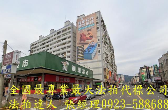 台中太平拍賣大樓-2