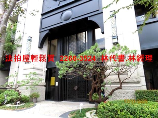 板橋大樓法拍-2