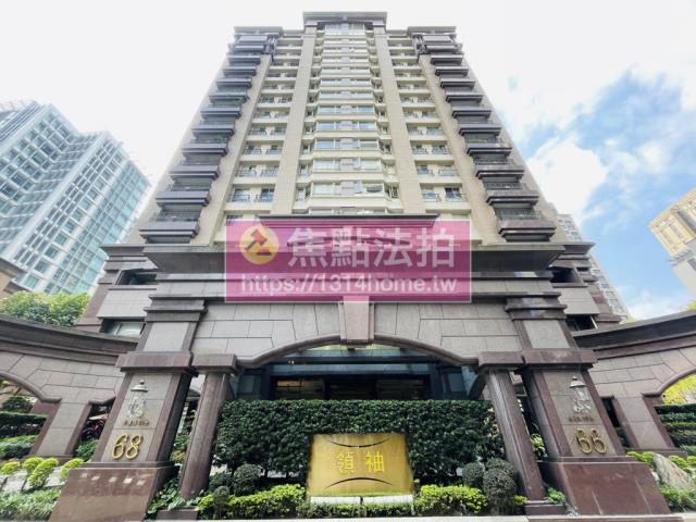 台北大樓法拍-1