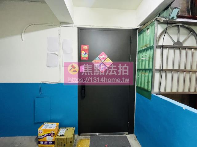 大同區公寓法拍-7