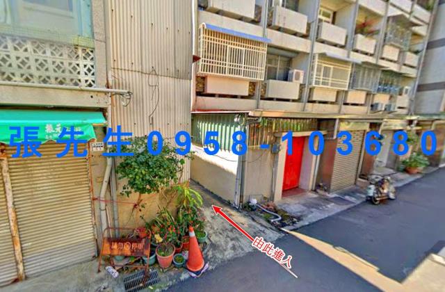 東區法拍透天-2