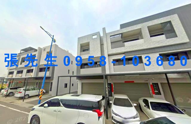 西區透天法拍-1