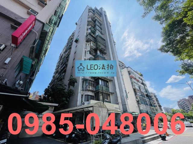 新莊大樓法拍-2