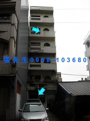 宜蘭市公寓法拍-2