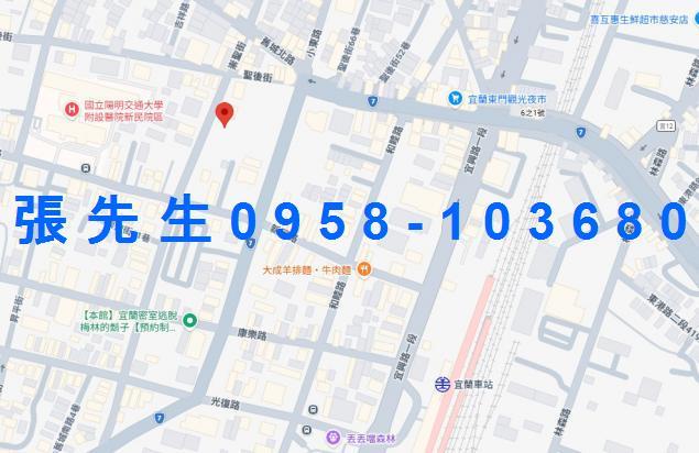 宜蘭市公寓法拍-6