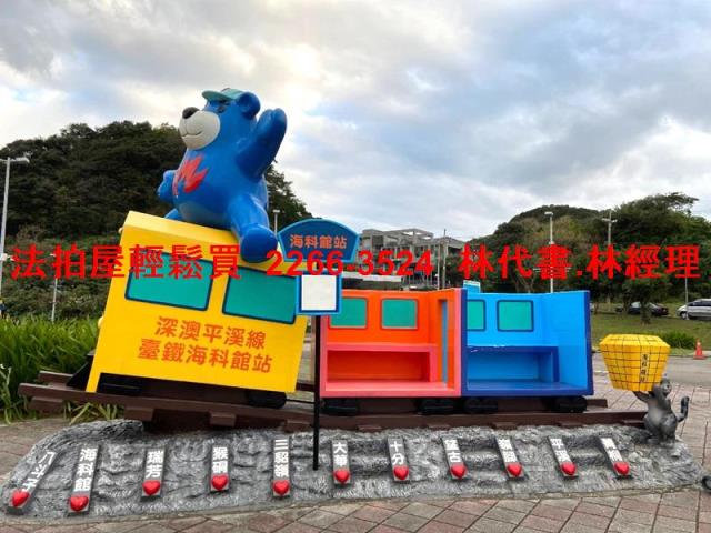 中正區拍賣大樓-8