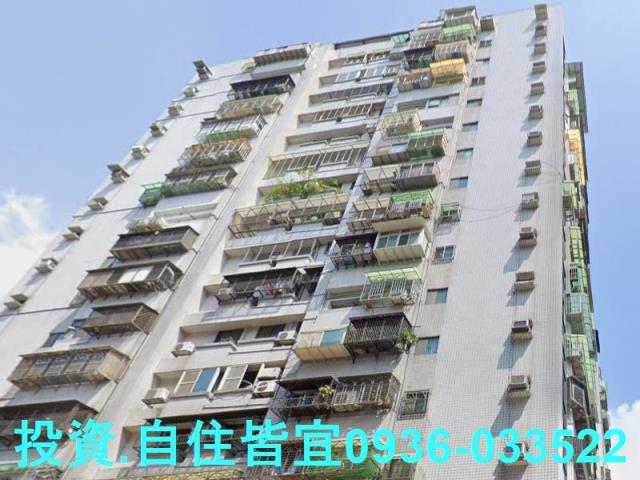 新莊法拍大樓-3