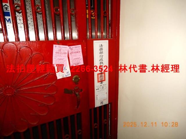 台北法拍大樓-4