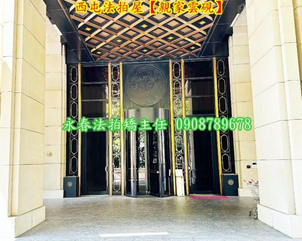 台中法拍大樓-5