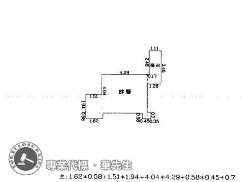 中山區華廈法拍-10