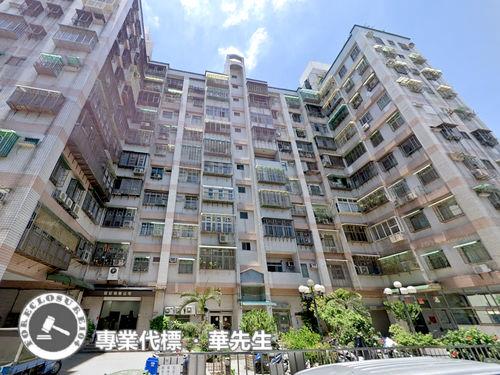 樹林華廈法拍-1