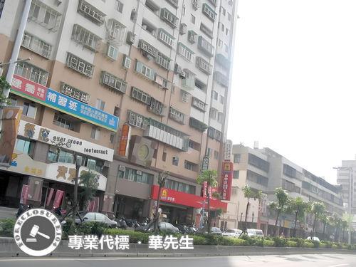 土城拍賣大樓-3