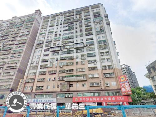 土城拍賣大樓-1