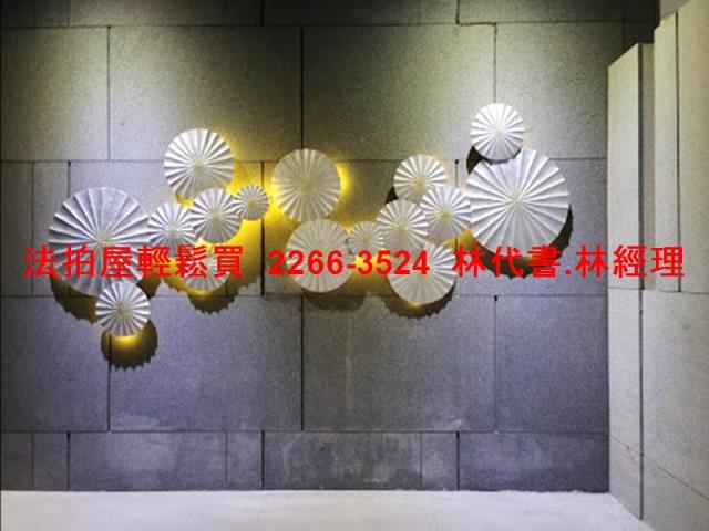 新店法拍大樓-3