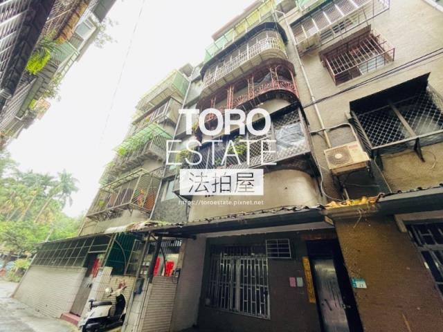 土城法拍公寓-4