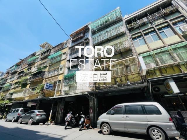 三重公寓法拍-4