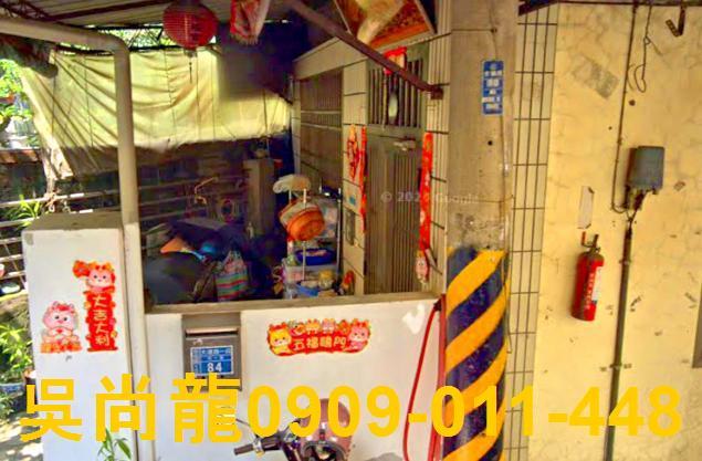 北屯透天法拍-3