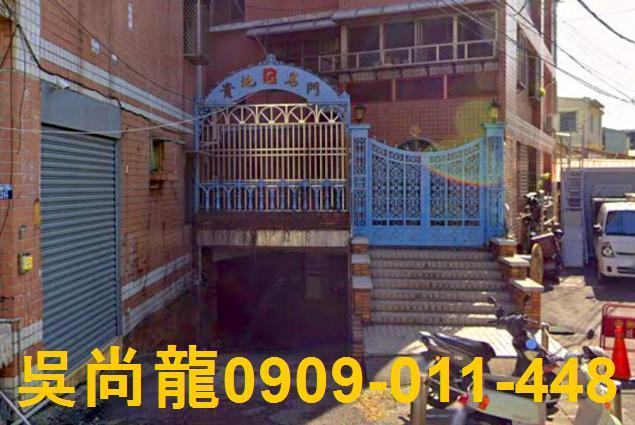 大里公寓法拍-2