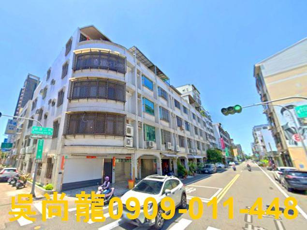 安平拍賣透天-1