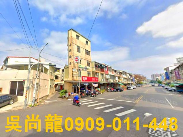 東區透天拍賣-5