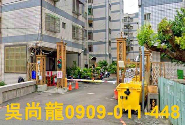 台中華廈拍賣-3