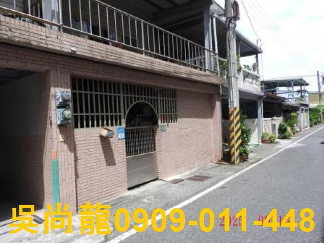 花蓮透天法拍-1