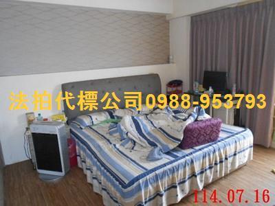 南投南投市法拍大樓-3