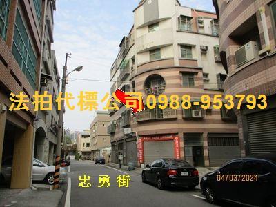 苗栗竹南華廈法拍-1