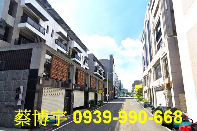 太和路佑崧逸境法拍屋