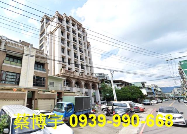 新吉路御品天下法拍屋