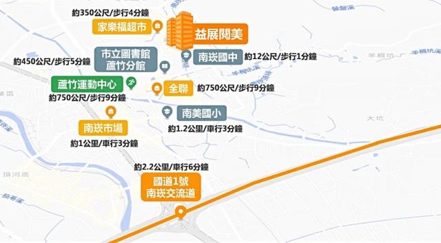 桃園蘆竹大樓-12