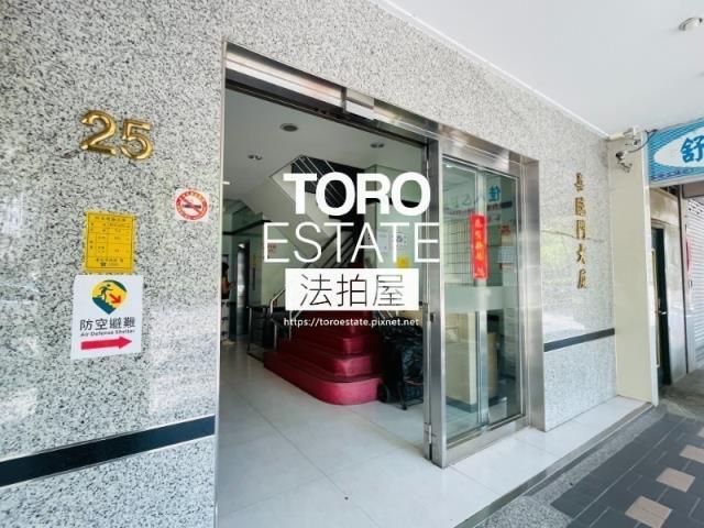 台北大安區華廈法拍-3