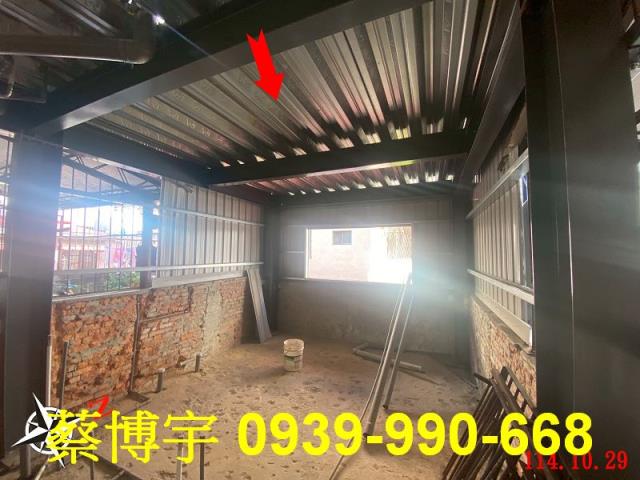 埔里法拍屋樹人路透天