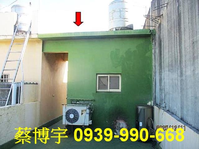 和美愛國路法拍屋透天