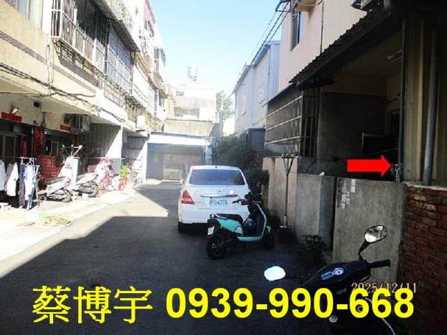 和美法拍屋愛國路透天