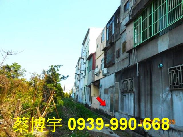 員林法拍屋萬年巷透天