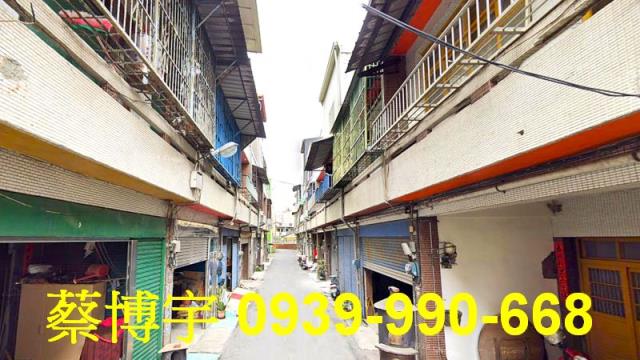 鹿港鹿和路法拍屋透天