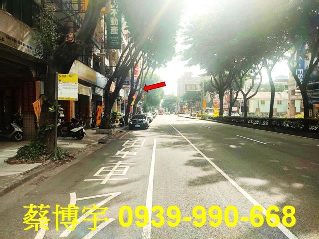 崇德路大地交響法拍屋