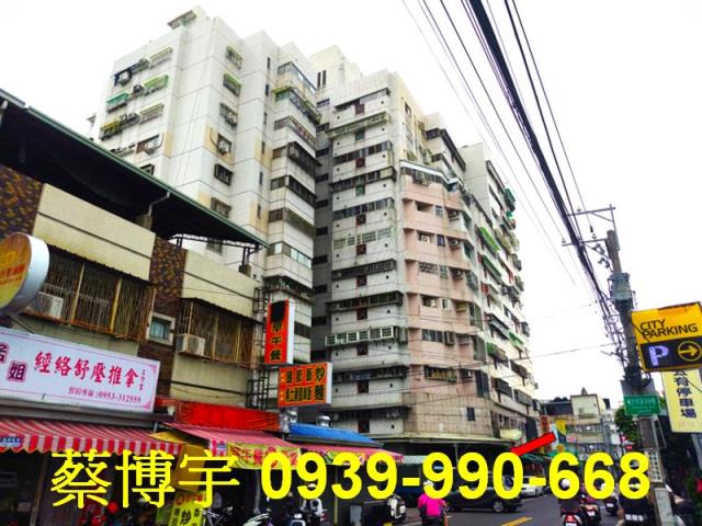 大里大明路法拍屋店面