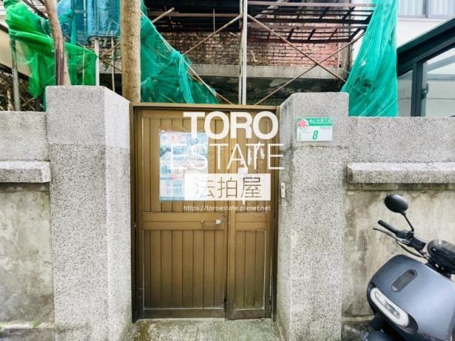 台北透天法拍-2