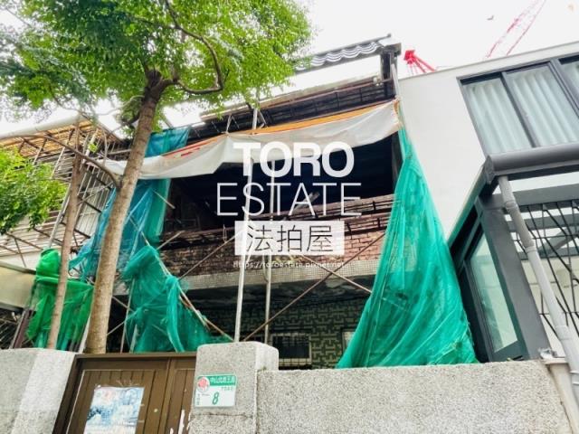 台北透天法拍-3