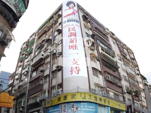 台北華廈法拍-3