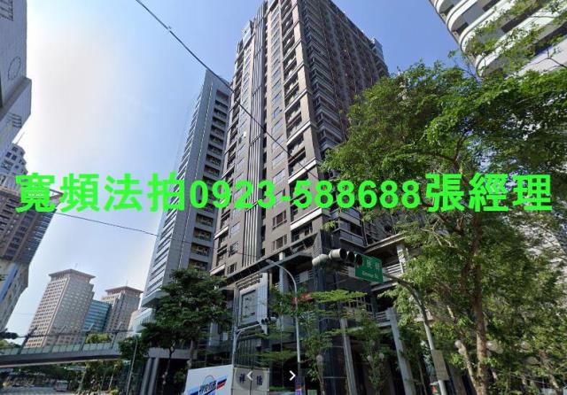 新北板橋大樓法拍-2