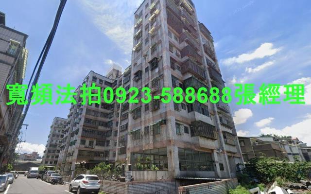 新北樹林華廈法拍-1