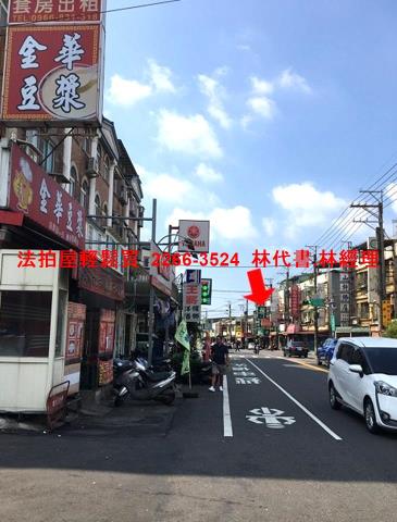 桃園平鎮法拍透天-13