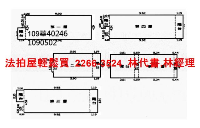 桃園平鎮法拍透天-14