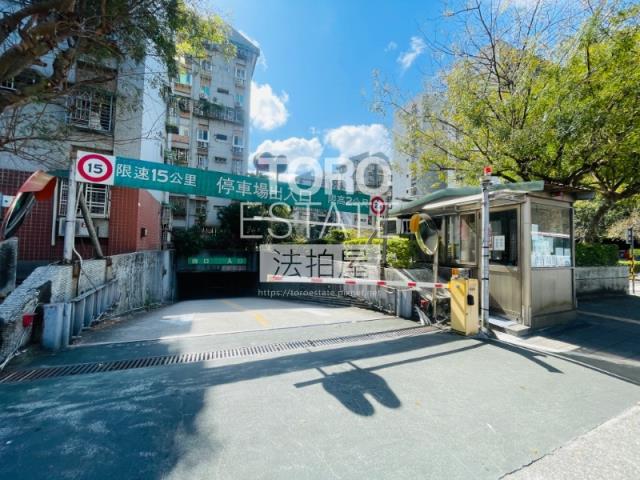 台北內湖華廈拍賣-6