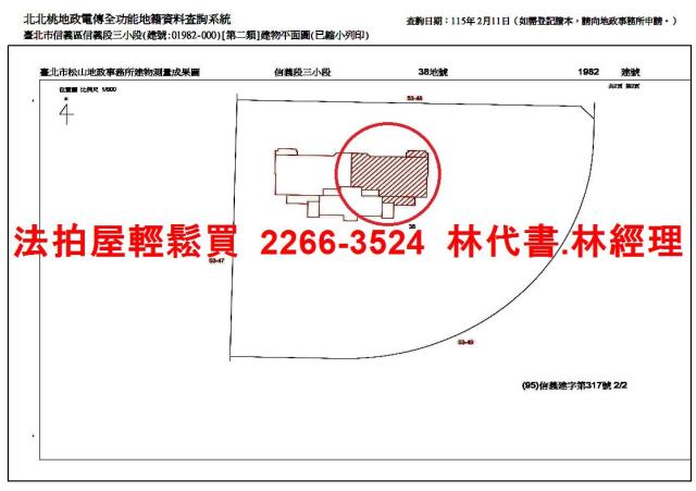 信義區大樓法拍-13